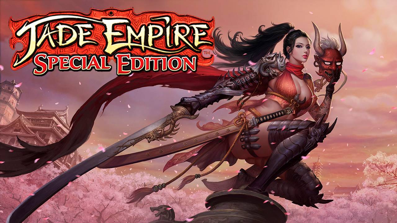 Обмелевшая Деревня - Jade Empire #5