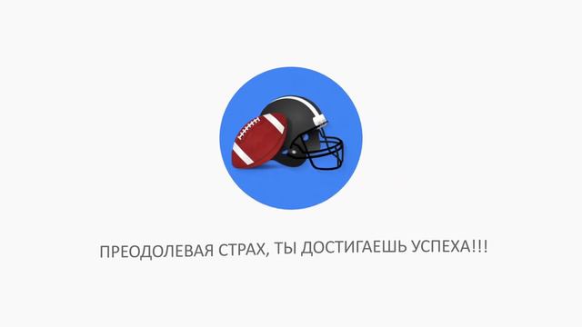 Работа с текстом в AE