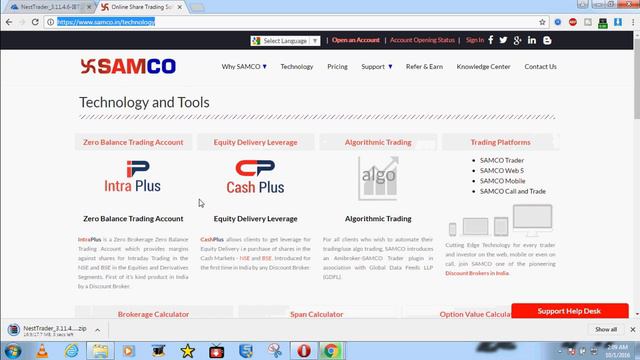 How To Download Samco NEST NEST Trader Software(HINDI) [ TOP RATED ]