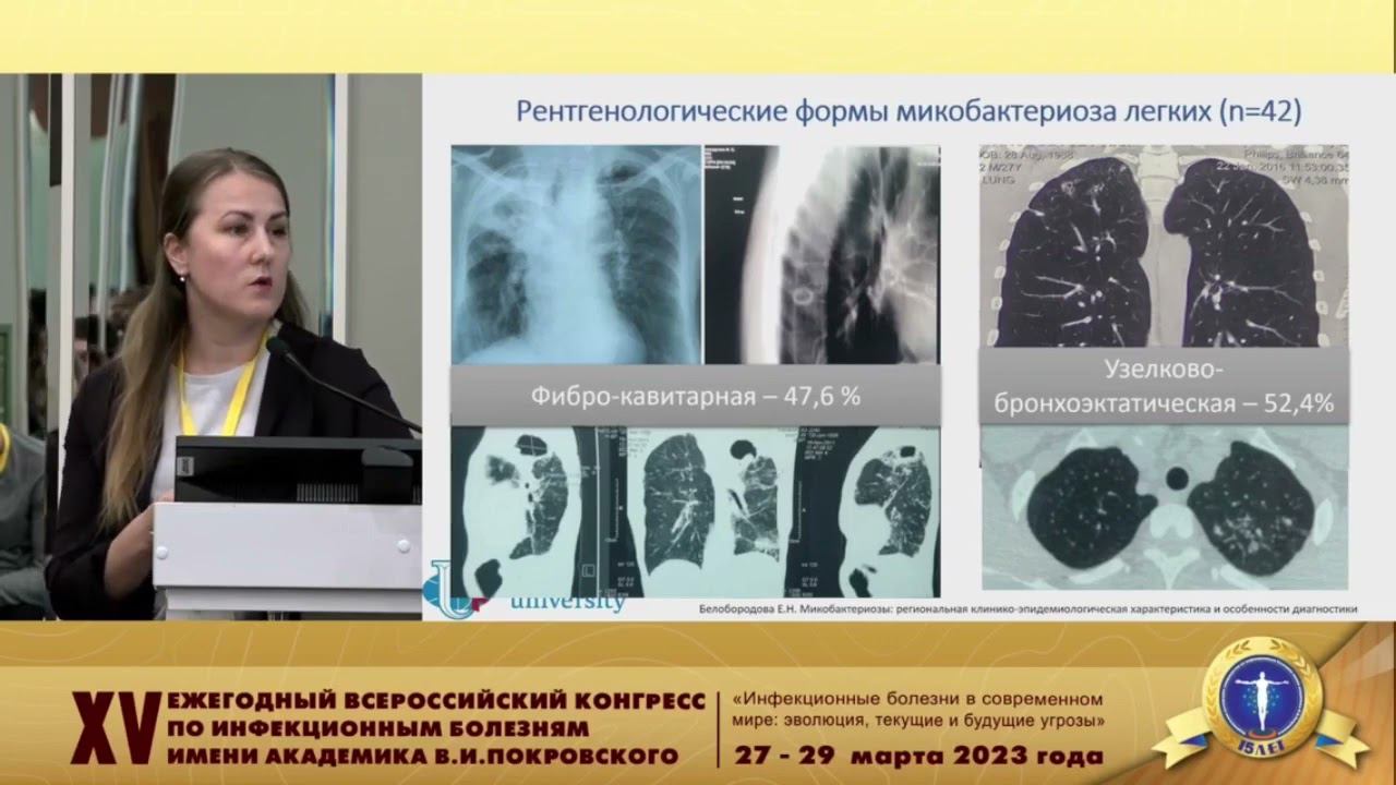 Be0d82798a512e960547702843ca5138