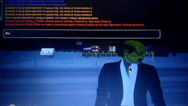 Как говорить по рации банди в радмир рп?