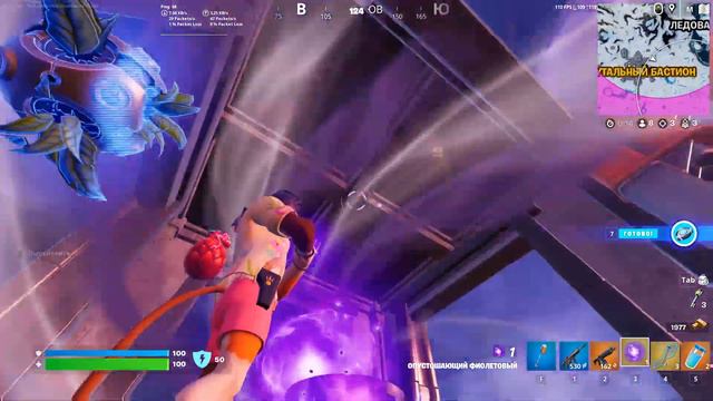 Опустошающий фиолетовый или техника соломенной куклы? что выберешь ты?