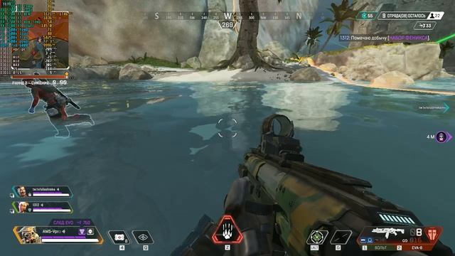 Apex Legends Ryzen 5 7600x RX 5700 XT Full Hd