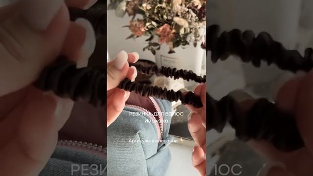 Одного предмета явно не хватает. Что бы добавили? ?
⠀
Явки и пароли на Wb:
⠀
▫️Масло для губ: 153..