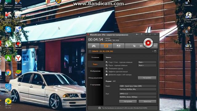 Как правильно работать с бендикам?