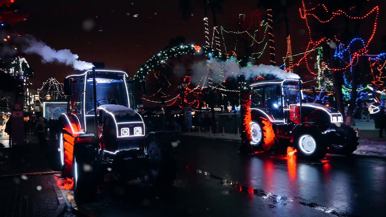 Новый год на МТЗ 2019