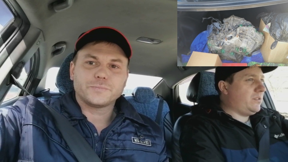 Вариатор CVT 