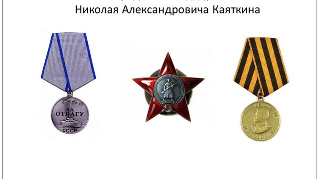 Детский сад 