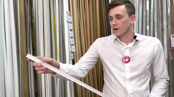 Угол ПВХ 15*15*2,7 м Белый