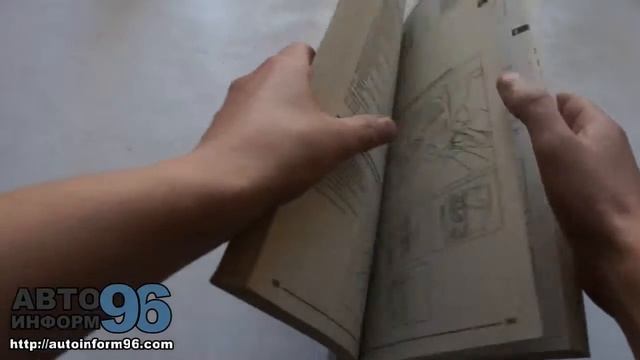 Ремонтные ритмы: идеи и инновации для уникального дизайна интерьера