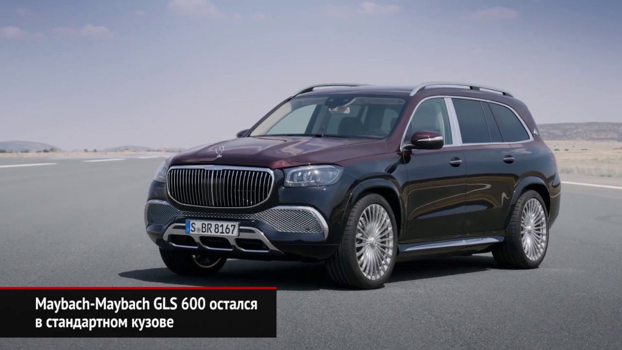 Авто Плюс — Новости