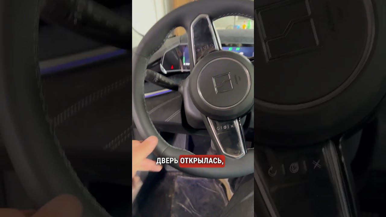 ⚡️Zeekr 001 2023 ME