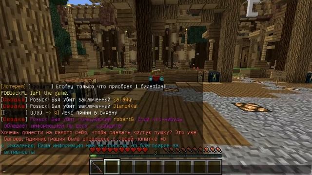 Тюрьма в MineCraft - Взгляд Изнутри - Как играть