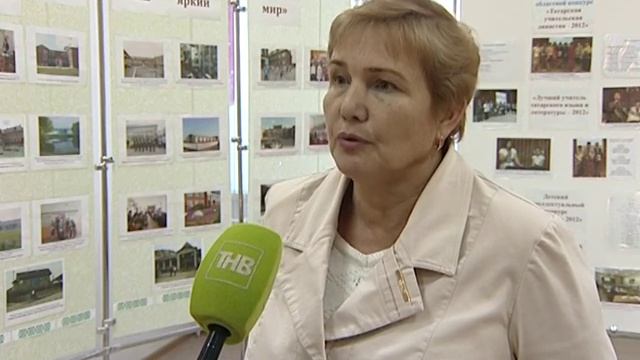 Дни татарского просвещения в Тюменской области