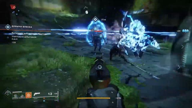 Destiny 2. Черный арсенал. Доступ к кузнице Идзанами.