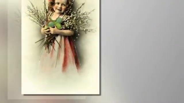 С Праздником Святой Пасхи!