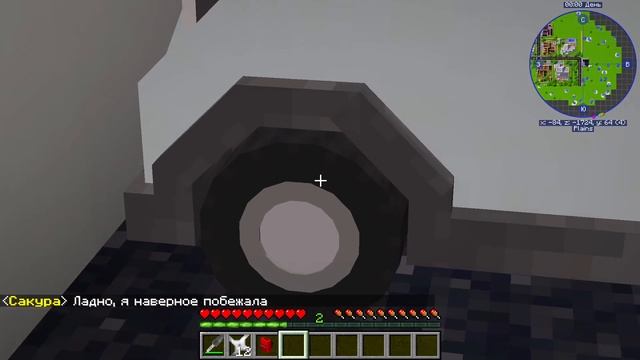 ВСТРЕТИЛ САСКЕ?! ОН МЕНЯ НЕ УЗНАЛ?! НАРУТО В ШКОЛЕ ЛЮДЕЙ В МАЙНКРАФТ 2 СЕРИЯ