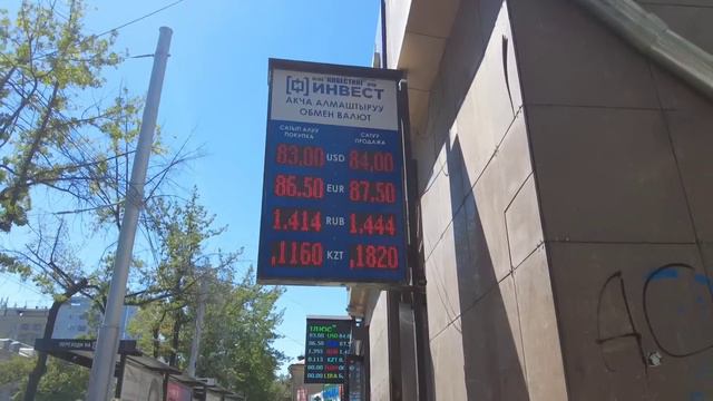 D6a0434a414a7ea27f5091f20ce2ef0a