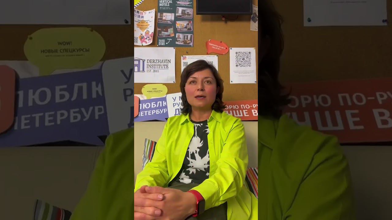 Курс «Переводчик в сфере профессиональной коммуникации» (итальянский язык) #italian #translation