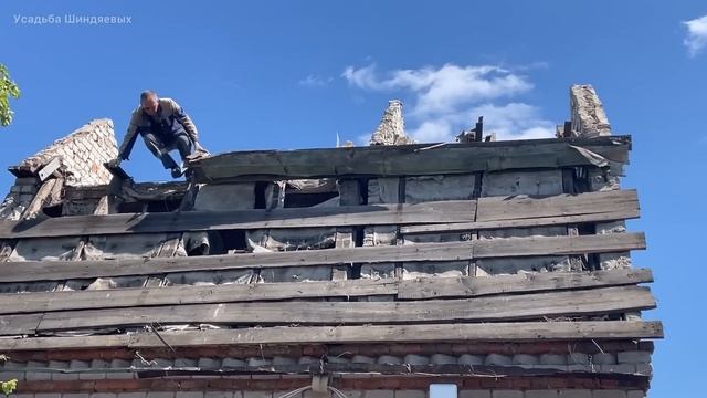 #69 Обсчитываем крышу