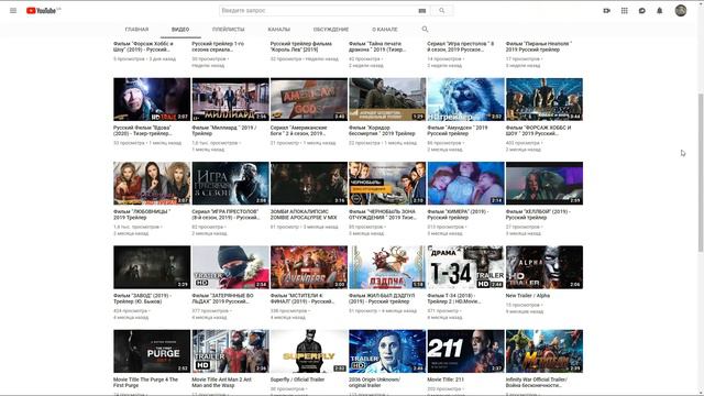 Кот батон вяжет кошечку №0070