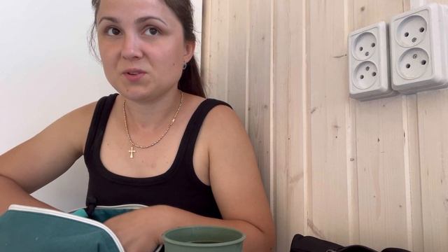 Чья собака ? ? #vlog   #Дачныe будни/ грядки /уход за кожей ?/ что изменилось ?