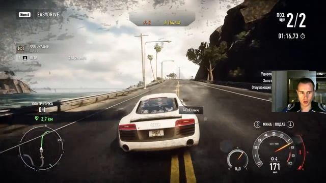 Путь к моторной любви