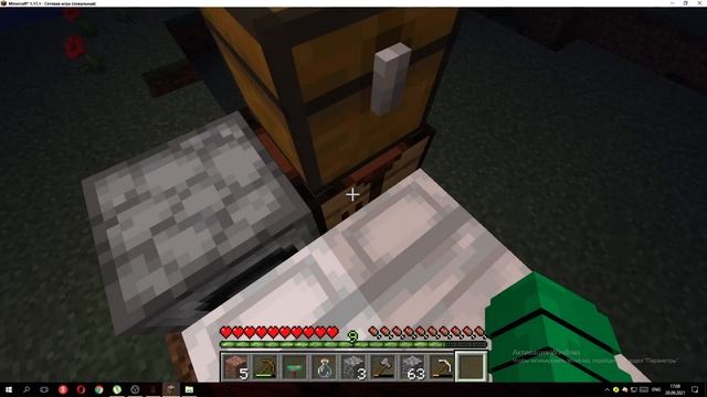 мы с другом играем в майнкрафт 1.17 2 часть