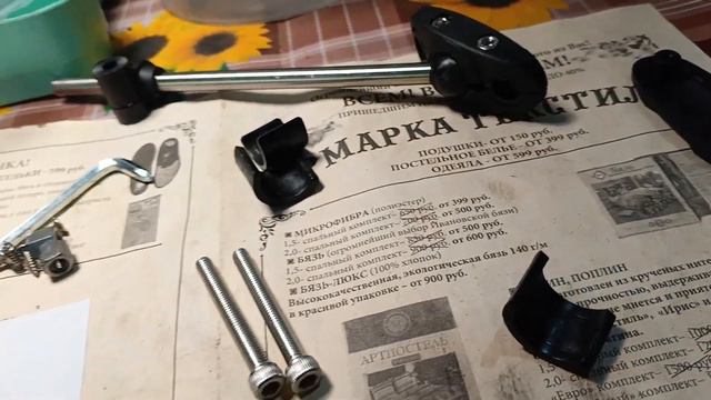 Ринат Родиков