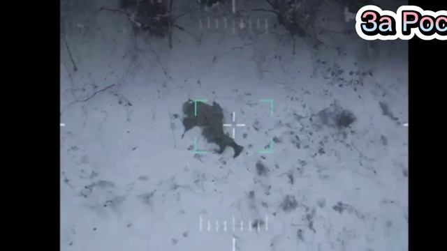 Появились кадры, как Российский военный притворяется мертвым и ловит дрон ВСУ