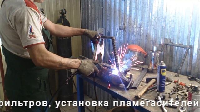 СтройСоветы