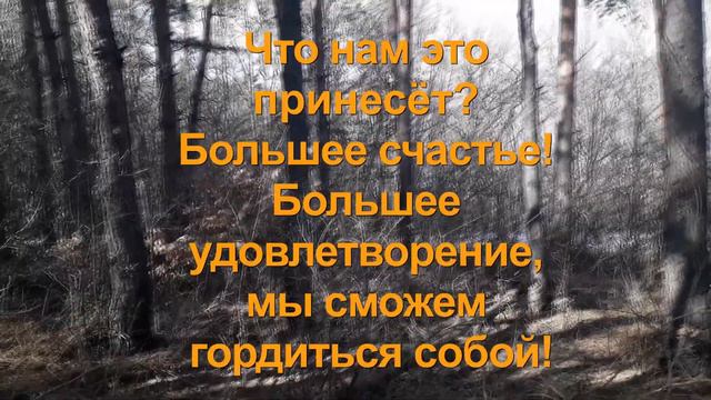 КАК вылечить МЕЛАНХОЛИЮ за семьДНЕЙ.