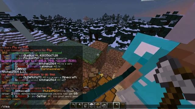 ШКОЛЬНИК ДЕЛАЕТ КУВЫРОК НА ВЕБКУ | АНТИГРИФЕР (Часть 001)