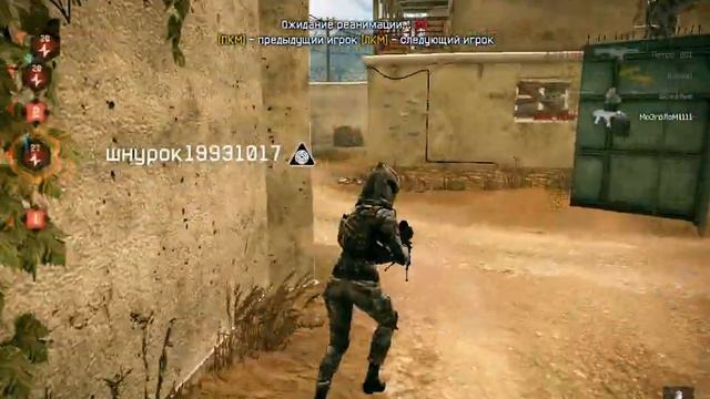 Warface: Клан_бабы_Гути VS _Б.Л.А.Т.Н.Ы.Е_// (+18) //