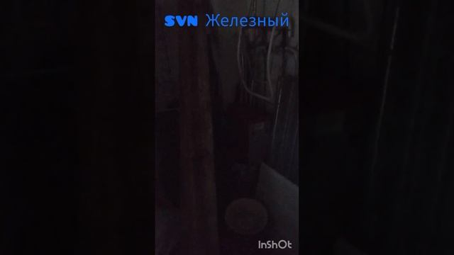 Новые находки.Плюс кое что и из собранного !