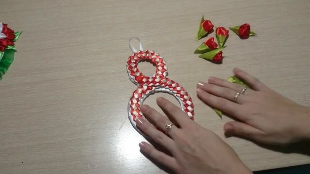 Открытка канзаши на  8 Марта!