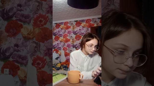 как я делаю уроки? как это происходит? как я мучаюсь?