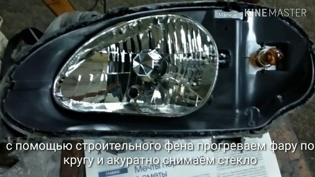 Автофанаты в действии