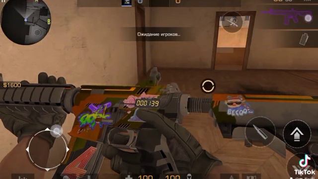 7b6a3c5079e5437df9d453187448c55f