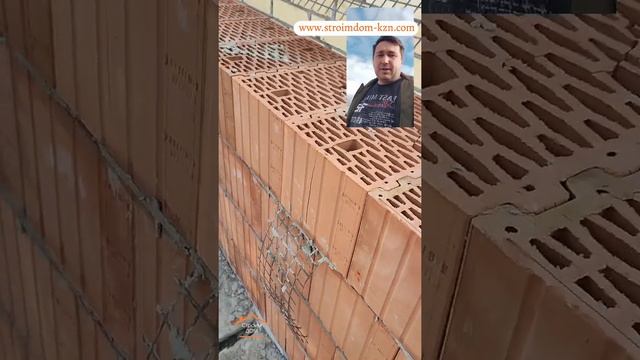Строи Дом Из кирпича Казань Татарстан забутовочная кладка с базальтовой сеткой