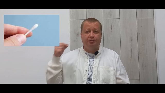 Как чистить уши