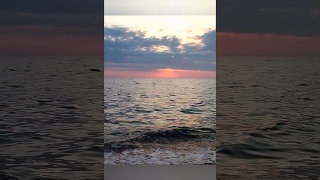 Дом Солнца...