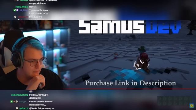 Пятёрка Смотрит ЛУЧШИЙ МОД на РПГ БОЁВКУ в Майнкрафт