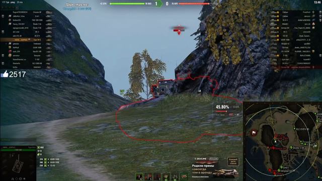 НИДИН ПРОТИВ ТОП СТРЕЛКА