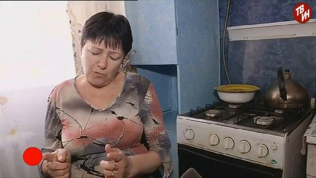 ВРЕМЕЧКО - Буйный сосед