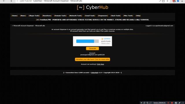 Как получить лицензию майнкрафт бесплатно ?! Сайт 2018 !