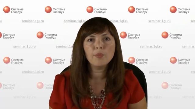 Расчет отпускных при срочном договоре