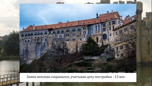 Ров с крокодилом вокруг замка - правда или миф.mp4