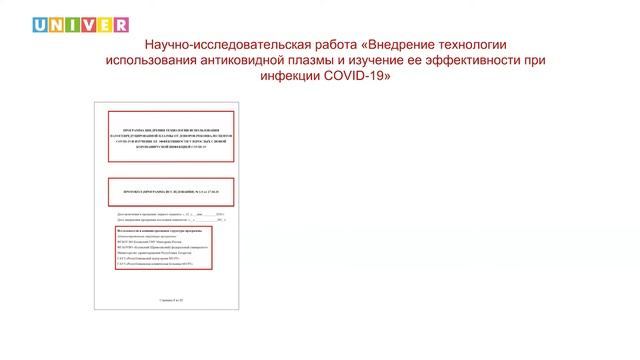 5120b8e2a49f86400adcee6902efedb7