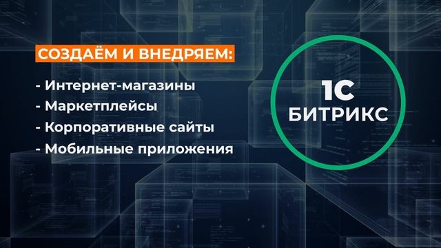 Готовые сайты под ключ
